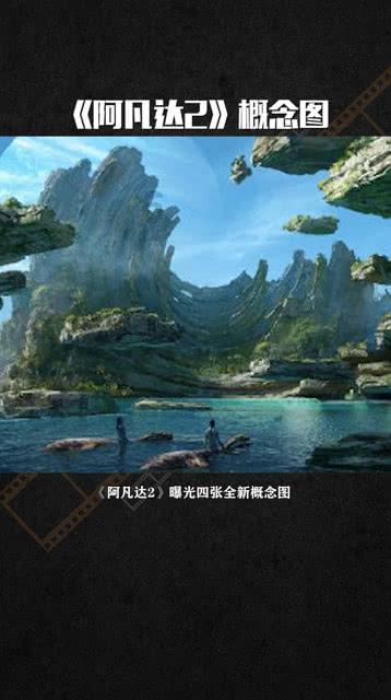 雄安新区未来公共感知终端密度有多大 每平方公里部署近20万个