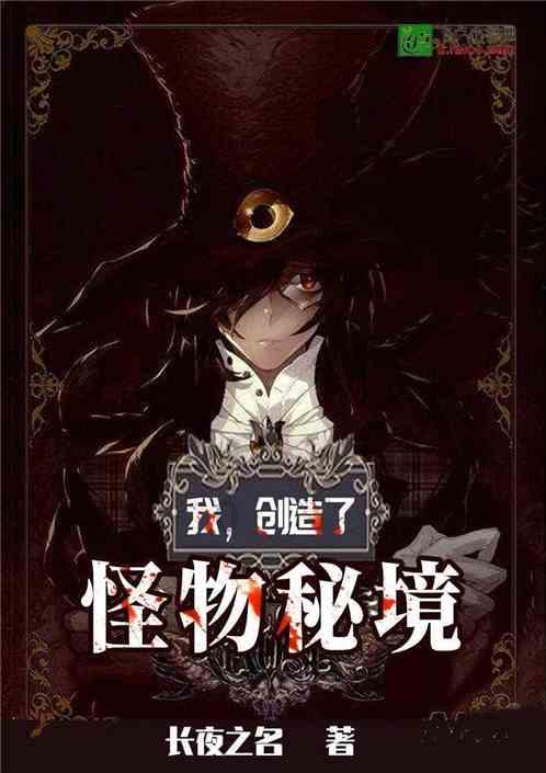 岐山县家福乐超市的珠宝怎么样游戏画面