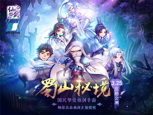 海岛纪元