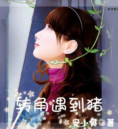 ”见行见效 津彩绽放”活动参赛作品：诈骗套路深，网贷需谨慎
