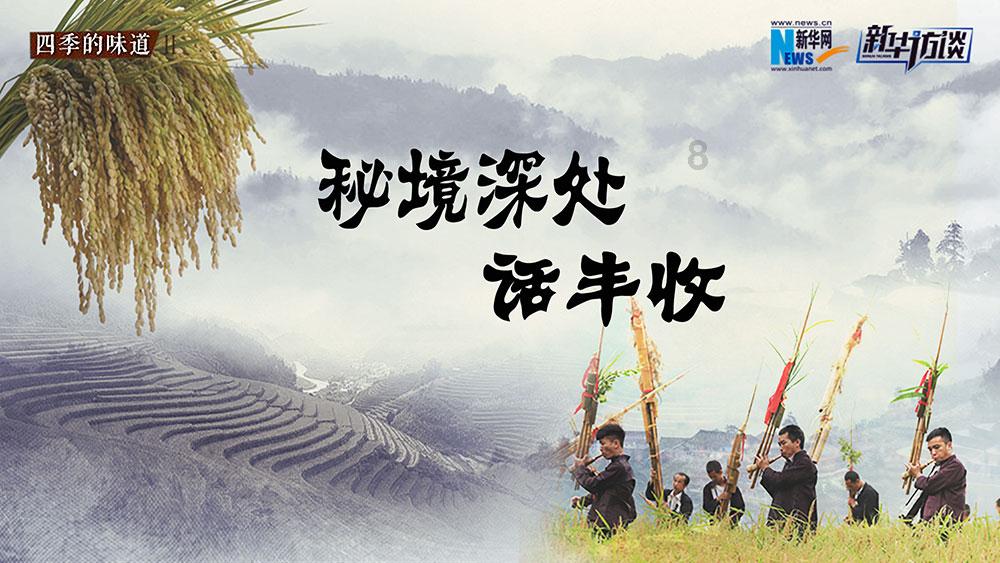 健身房逃生记