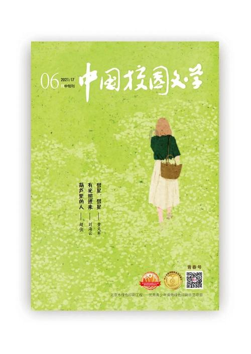影视工厂