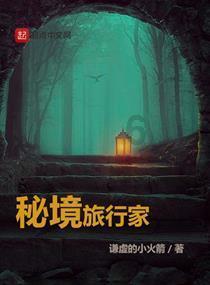 115款国产网络游戏！名单公布→