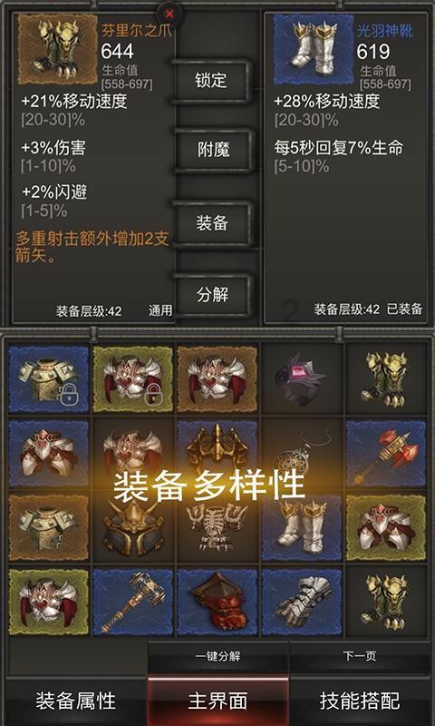 赛程发布|2024“一带一路·东盟大湾区杯”国际青少年足球赛