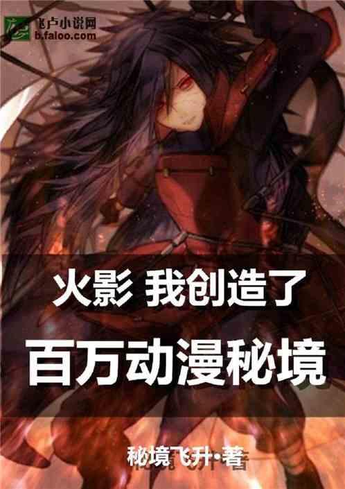 阿根廷男足3月来华进行友谊赛