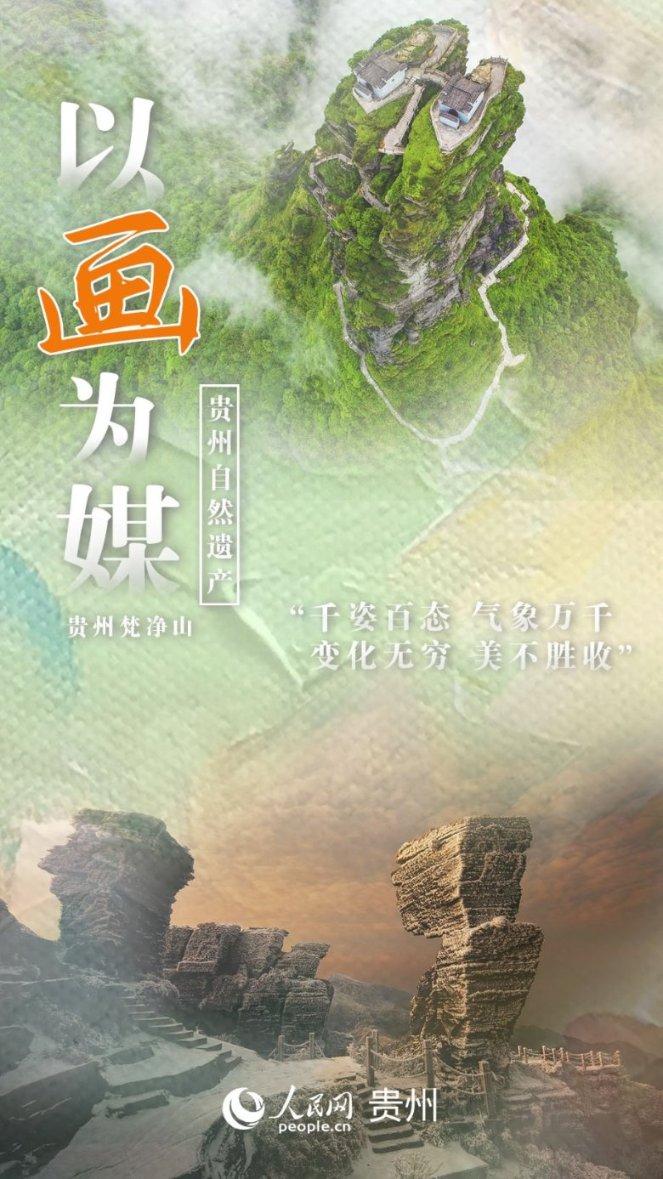 沪江开心词场