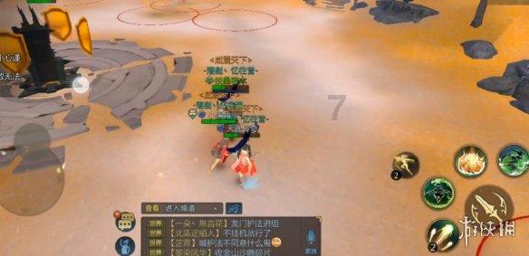 探秘有什么好办法记单词?,挖掘冷门知识,满足好奇心