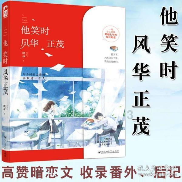 紧致抗皱护肤品，那个牌子的好？