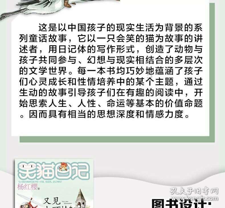 潍坊青州:拍摄幸福合影 传递文明乡风