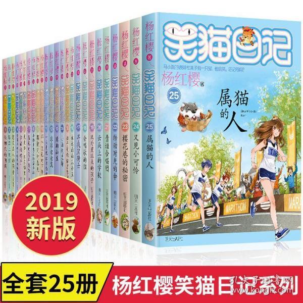 监狱建筑师