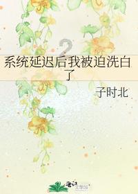 餐饮业提倡小份菜，有什么意义吗？游戏画面