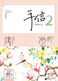 微星主板按f几装系统游戏画面