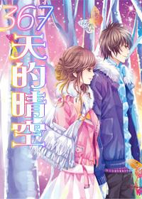 垫底魔女:不服输是她的人生信条,看超A小魔女如何走上人生巅峰