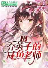 隐藏的金色星星