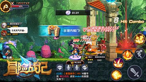 中国玩协公布儿童安全座椅产品质量专项调查结果