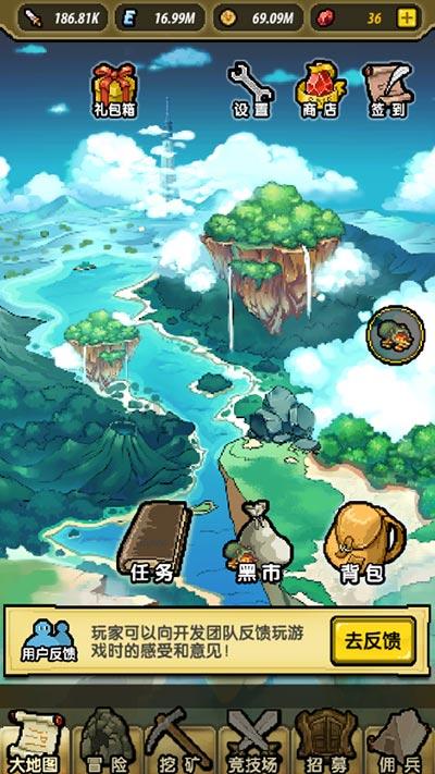 逗小猴开心系列212