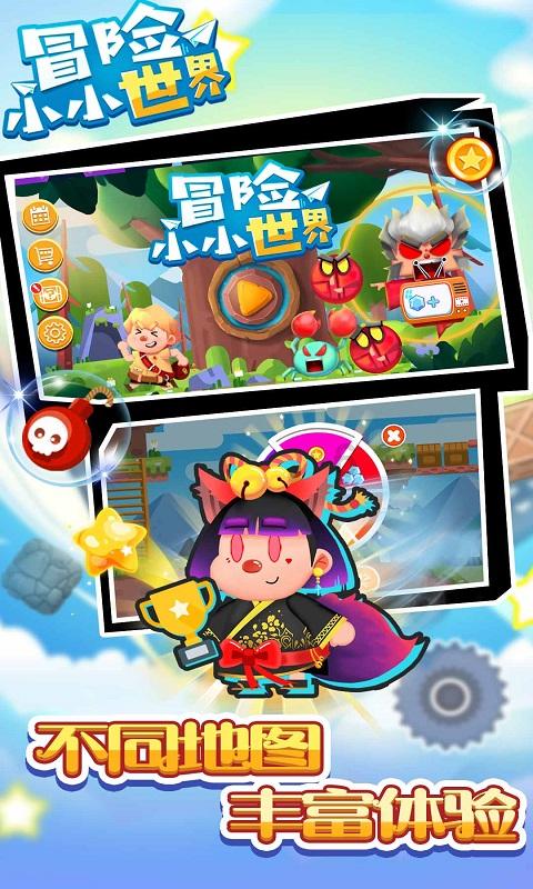 脑洞小老弟无实名认证