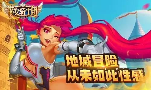 拯救被困的穷人