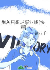 吃车厘子吃进急诊？医生：一定要控制好量...