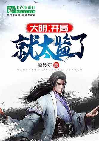 两连败!潜在黑马越南成为本届亚洲杯首支出局球队