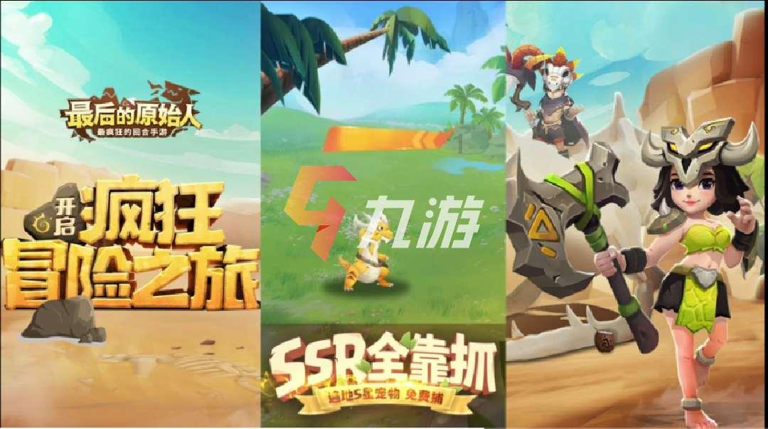 【两会·黔言】韩连昌委员:改善煤矿周边环境 关注职工所需所求