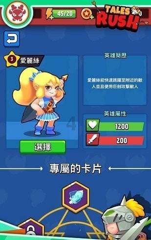 第一批“新式年货”已到家，饿了么咖啡礼盒、手机外卖成交额增长超100%