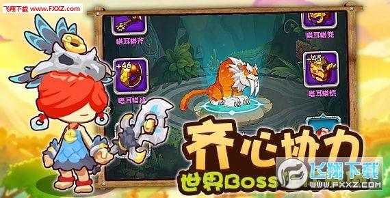 旋转螺旋塔