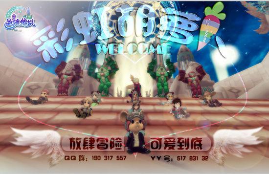 江苏省红楼梦学会2023年年会举行，专家学者研讨《红楼梦》与中国传统文化