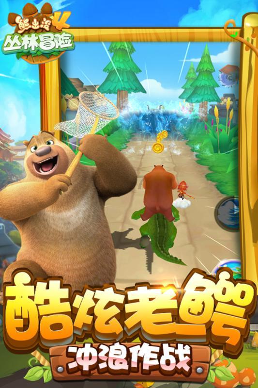 学习乐园——什么APP可以剪辑视频?知识星球,加入与大咖互动