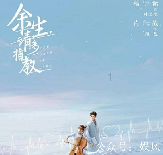 移动的滚轮