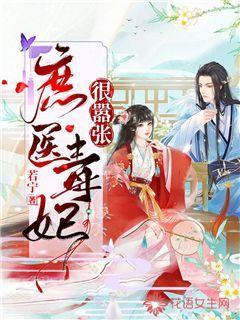 松动的水管