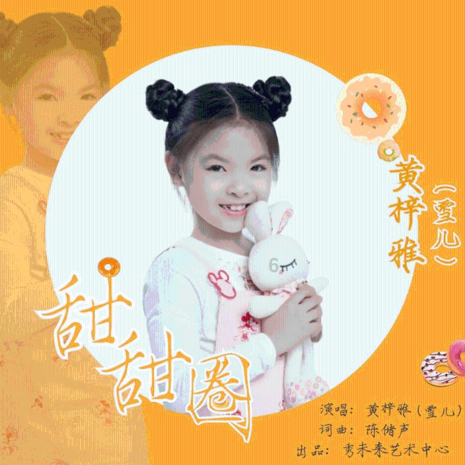 球球大作战下载最新版
