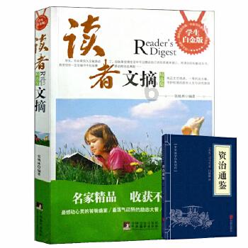 蓝狐视频