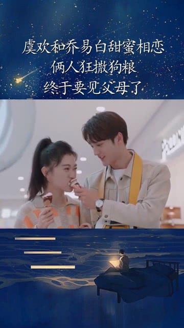 拥有全球最长126米叶片的海上风电机组有哪些黑科技?| 天工开问㊻