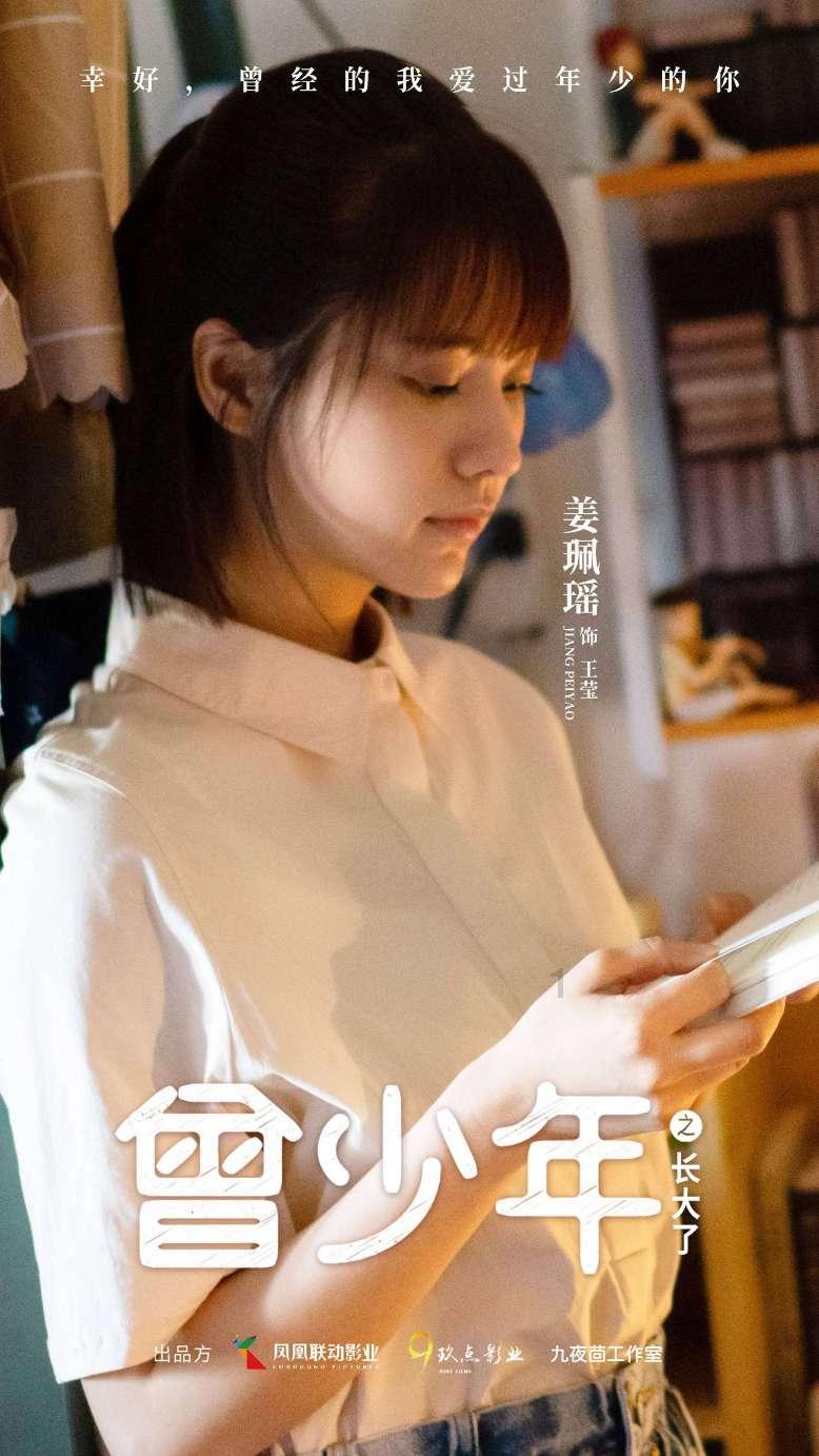 失忆症：猪猡