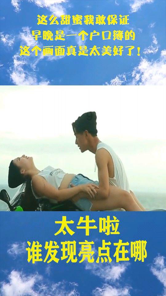 确定恋爱关系前，你会考虑哪些问题？游戏画面