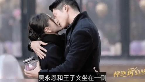 三少爷的剑