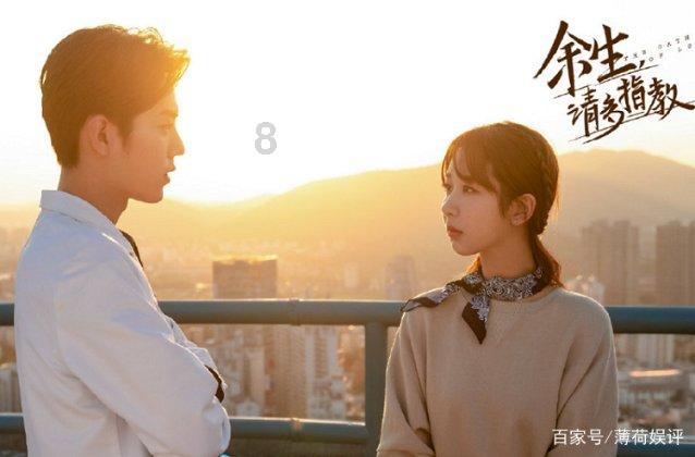 动漫传奇2.4