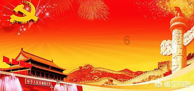 国际货币基金组织将中国经济2024年增速预期上调至4.6%