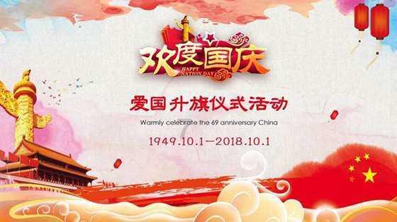 熊仔连连看