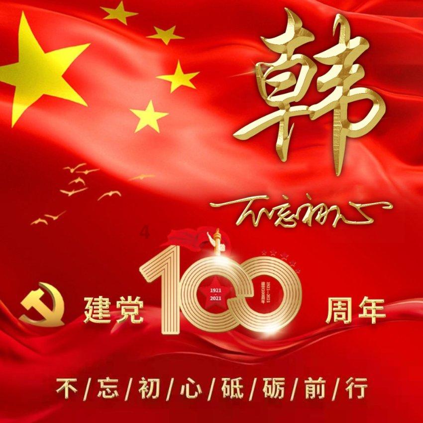 香港优才计划对孩子上大学有用吗?讲讲香港户口教育好处!