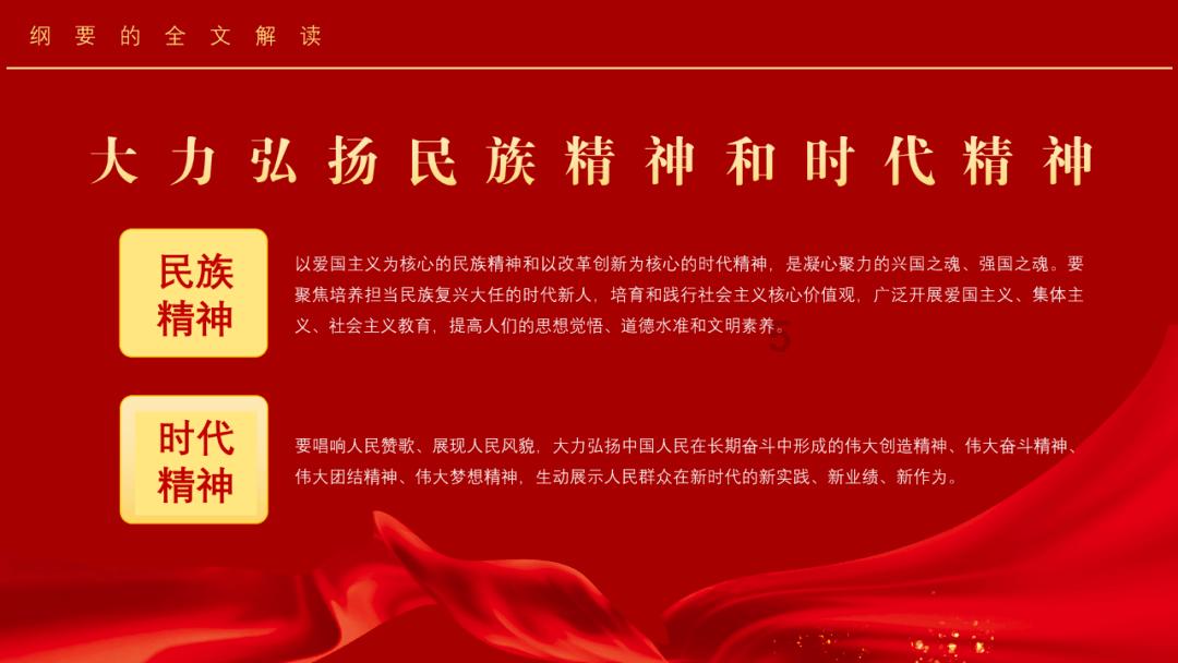 26.3×46+2.63×640简便方法怎么做？游戏画面