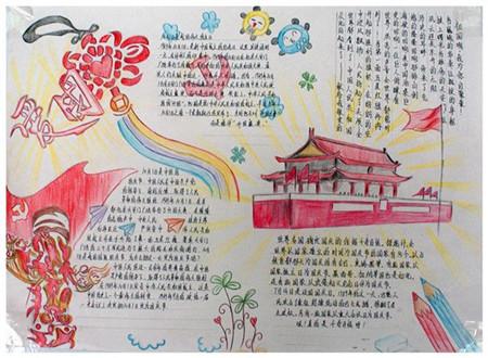 僵尸躲避战