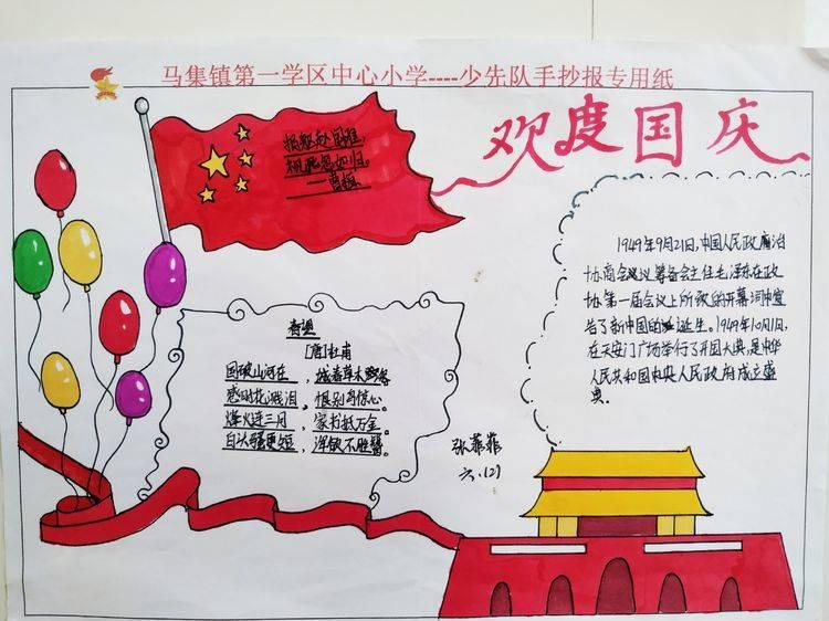 探讨天涯,畅聊一个男生发布朗运动什么梗?