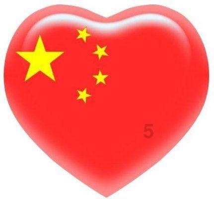 安全的港口