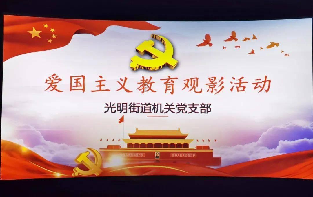 岐山县家福乐超市的珠宝怎么样游戏画面