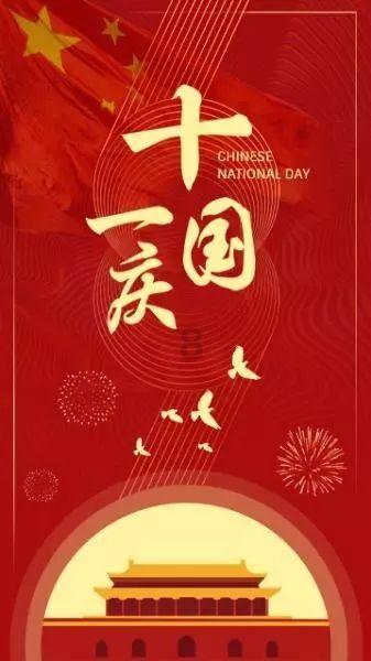 85岁刘诗昆携家人内地游,儿子添添近照曝光
