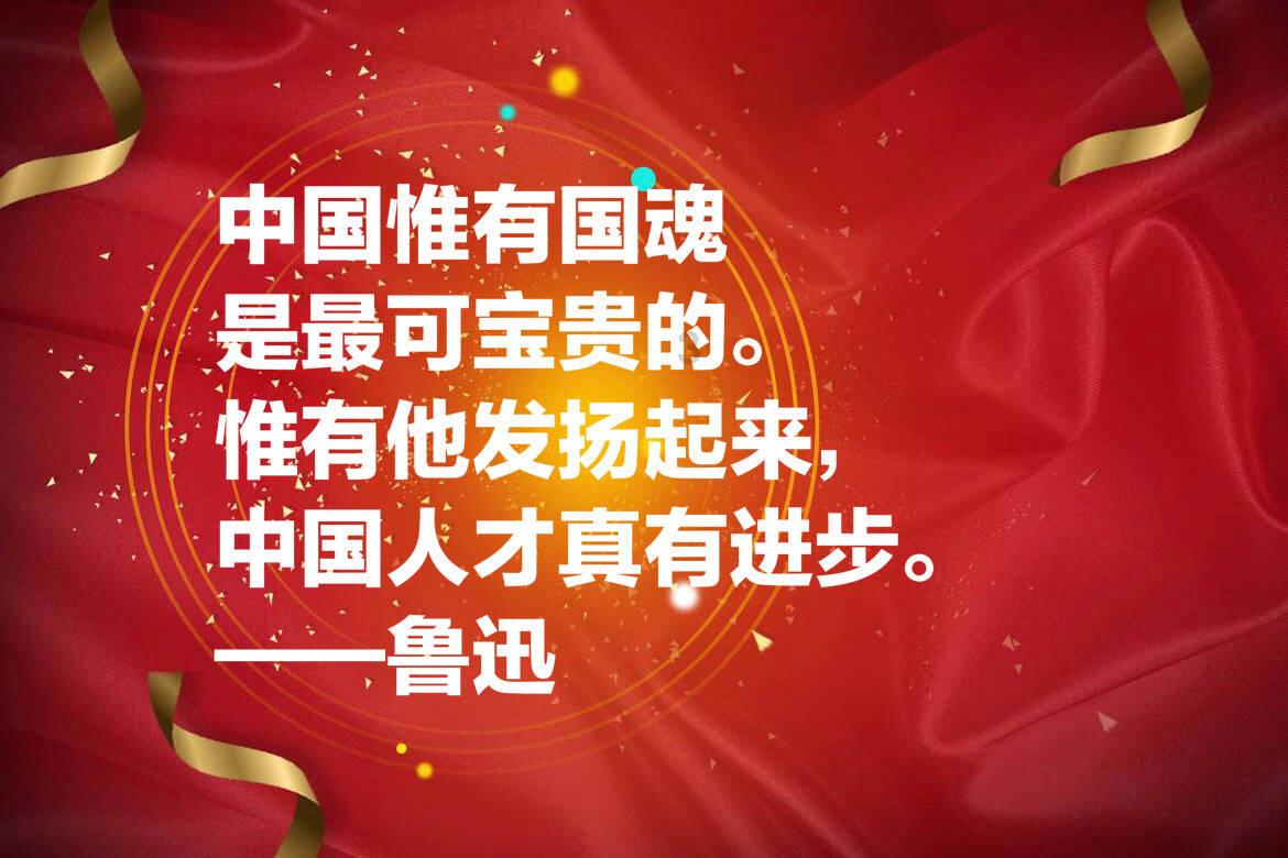 人的头发一年正常能长多长游戏画面