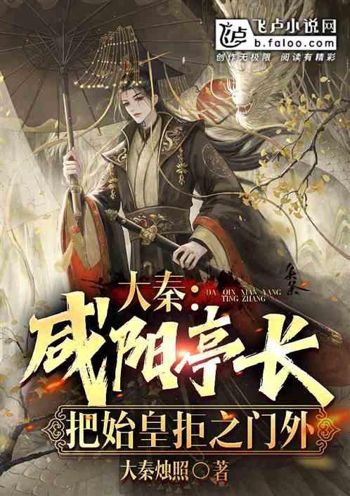 登泰山的起点泰安岱庙，中国四大古建筑群之一，古代帝王封禅之地