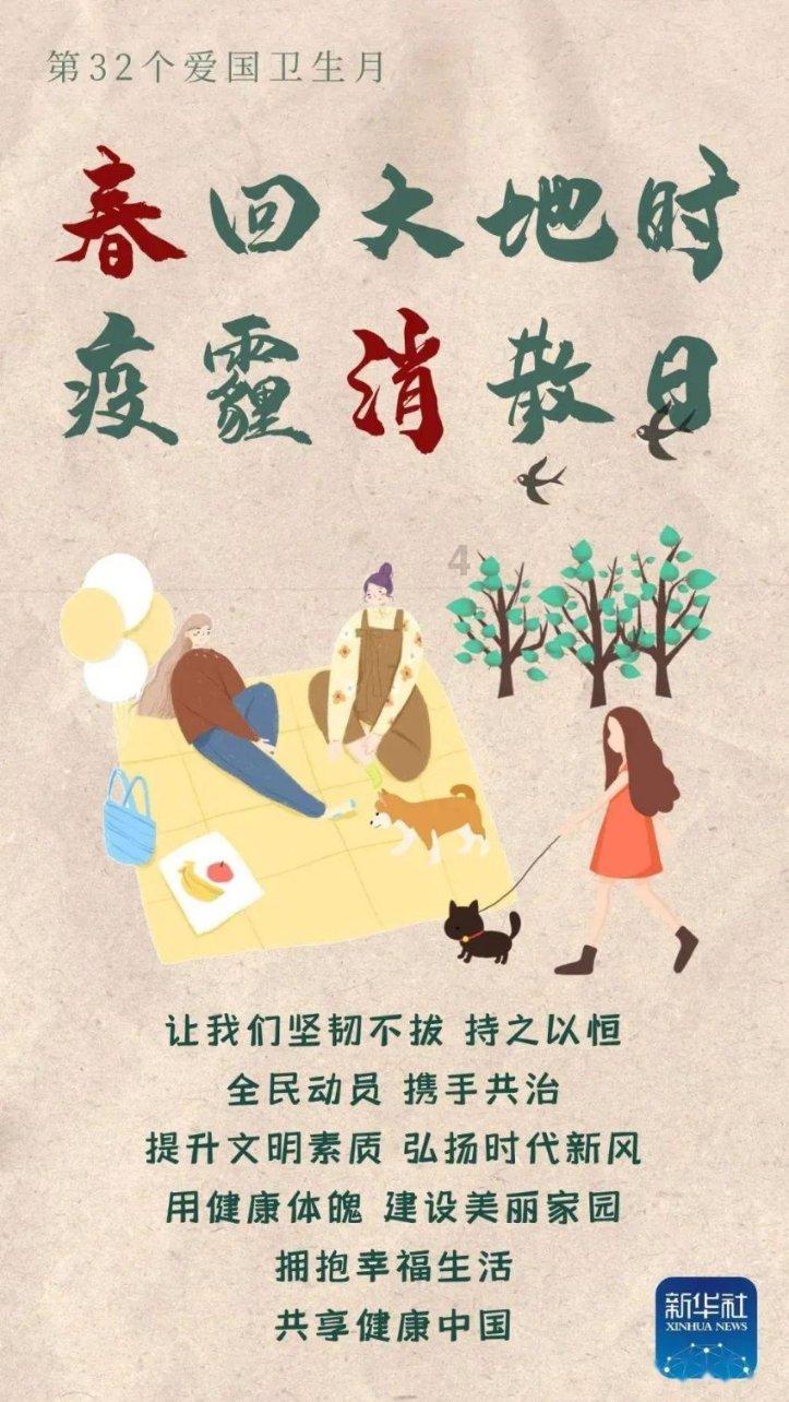 走进14个县市区 服务群众超百万